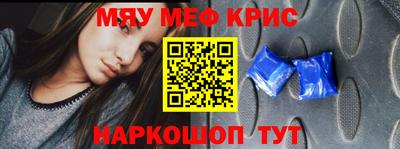 бутик Краснодар