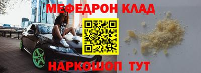 бутик Краснодар