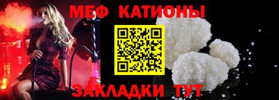 марки nbome Краснокаменск