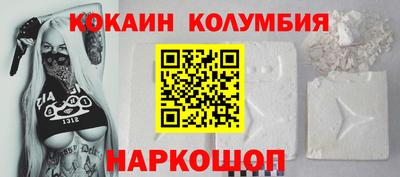 экстази Краснознаменск