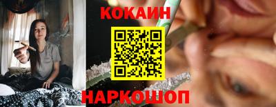 экстази Краснознаменск