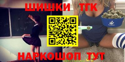 MDMA Premium VHQ Апрелевка