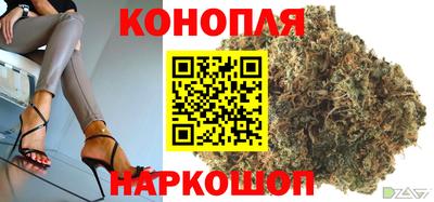 экстази Краснознаменск