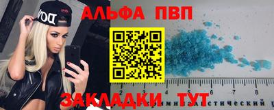 MDMA Premium VHQ Апрелевка