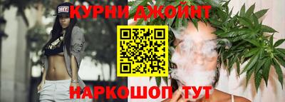 экстази Краснознаменск