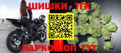 MDMA Premium VHQ Апрелевка