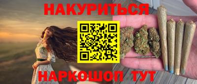 экстази Краснознаменск