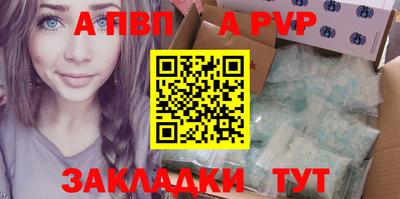 MDMA Premium VHQ Апрелевка