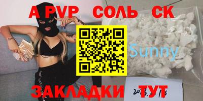 MDMA Premium VHQ Апрелевка