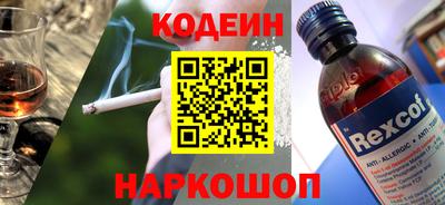 MDMA Premium VHQ Апрелевка