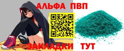 экстази Краснознаменск