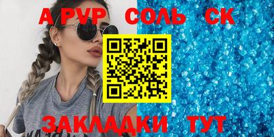 MDMA Premium VHQ Апрелевка