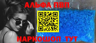 экстази Краснознаменск