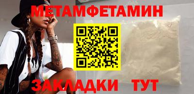 MDMA Premium VHQ Апрелевка