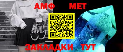 MDMA Premium VHQ Апрелевка