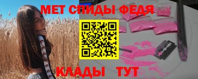 экстази Краснознаменск