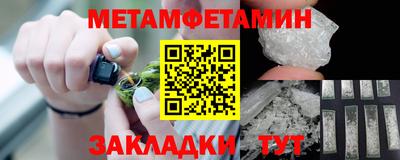 марки nbome Краснокаменск