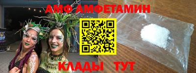 экстази Краснознаменск