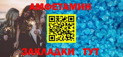 бутик Краснодар