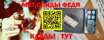 MDMA Premium VHQ Апрелевка