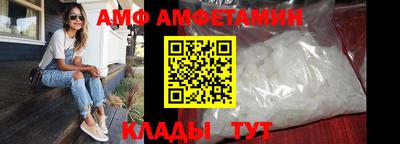 экстази Краснознаменск