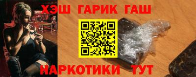 экстази Краснознаменск