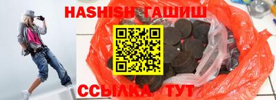 экстази Краснознаменск