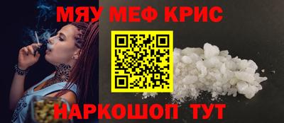 бутик Краснодар