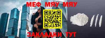 MDMA Premium VHQ Апрелевка