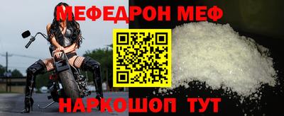 экстази Краснознаменск