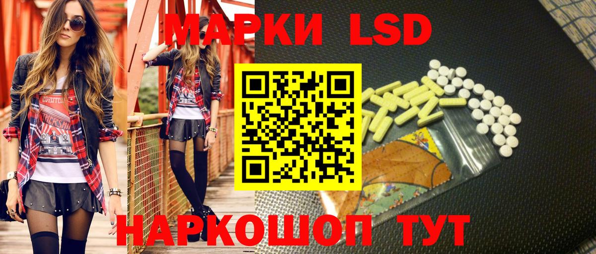 Alpha PVP Лениногорск